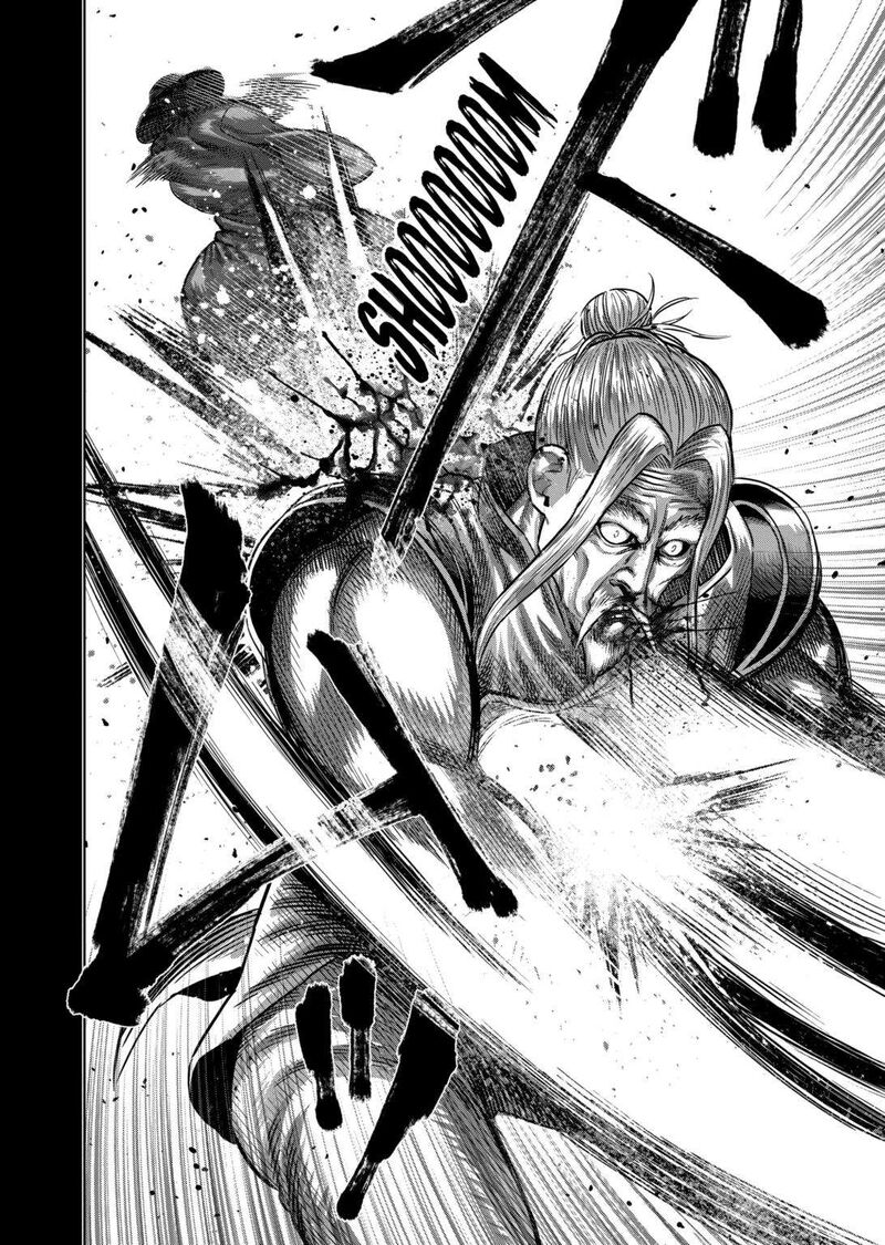 Kengan Omega Chapter 217 — page 8