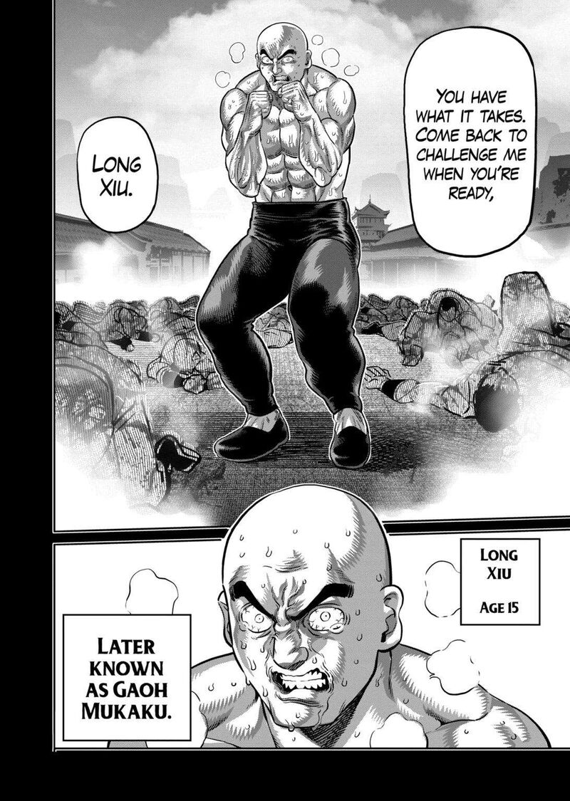 Kengan Omega Chapter 217 — page 10