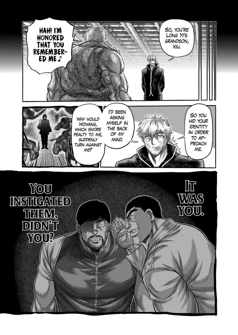 Kengan Omega Chapter 217 — page 11