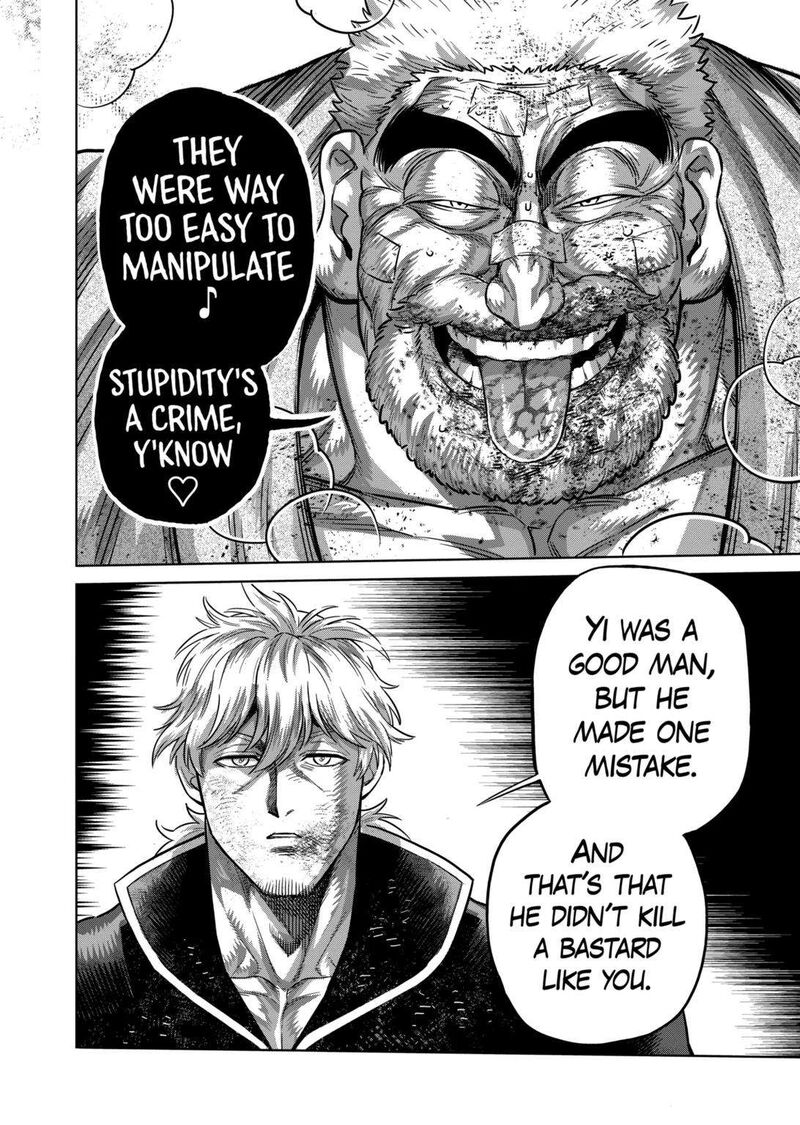 Kengan Omega Chapter 217 — page 12