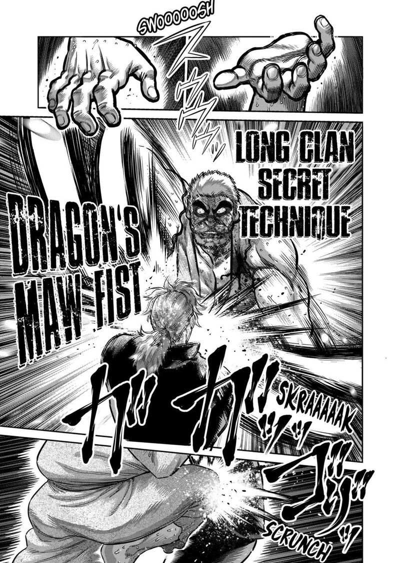 Kengan Omega Chapter 217 — page 13