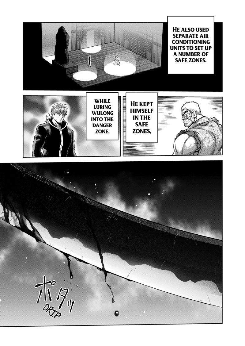Kengan Omega Chapter 218 — page 3