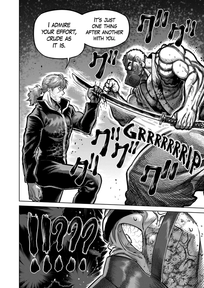 Kengan Omega Chapter 218 — page 4