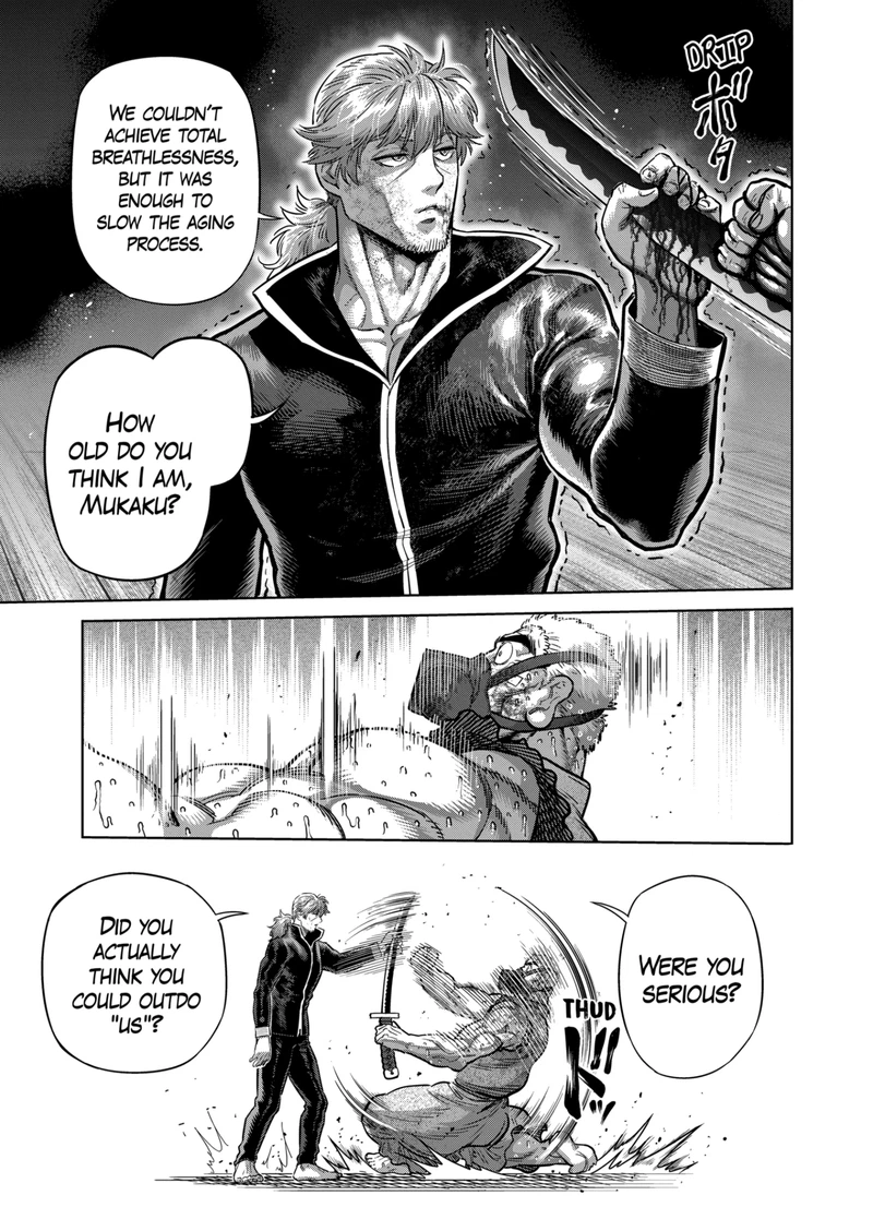 Kengan Omega Chapter 218 — page 7