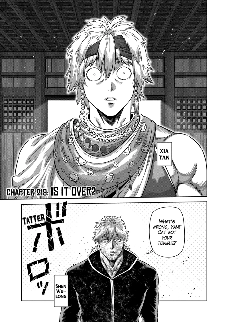 Kengan Omega Chapter 219 — page 1