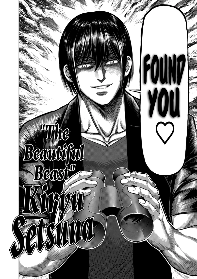 Kengan Omega Chapter 219 — page 8