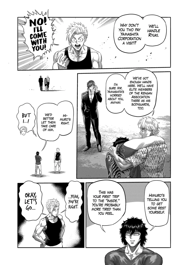 Kengan Omega Chapter 219 — page 11