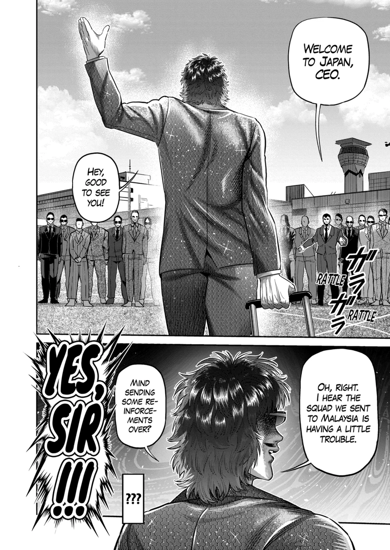 Kengan Omega Chapter 219 — page 16