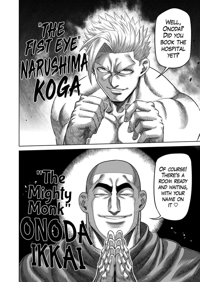 Kengan Omega Chapter 220 — page 3