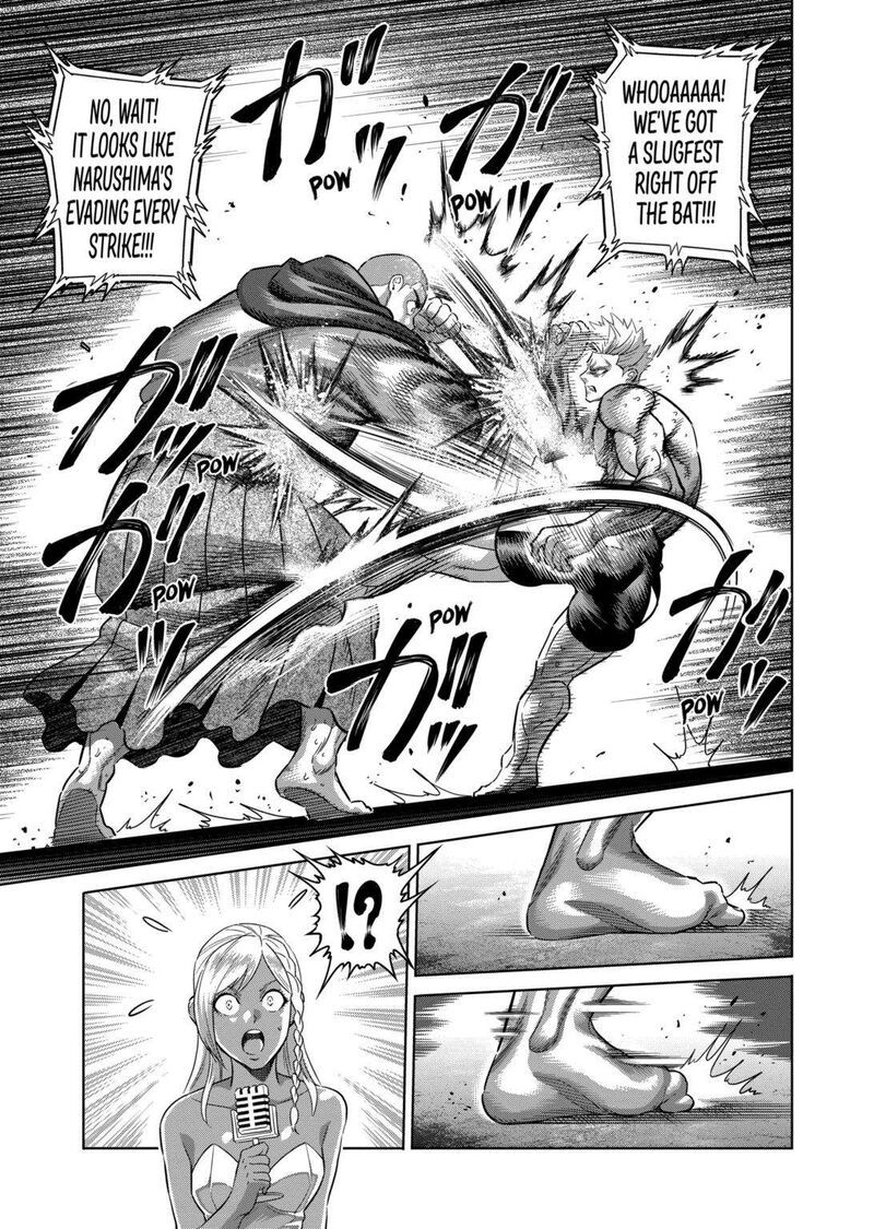 Kengan Omega Chapter 220 — page 6