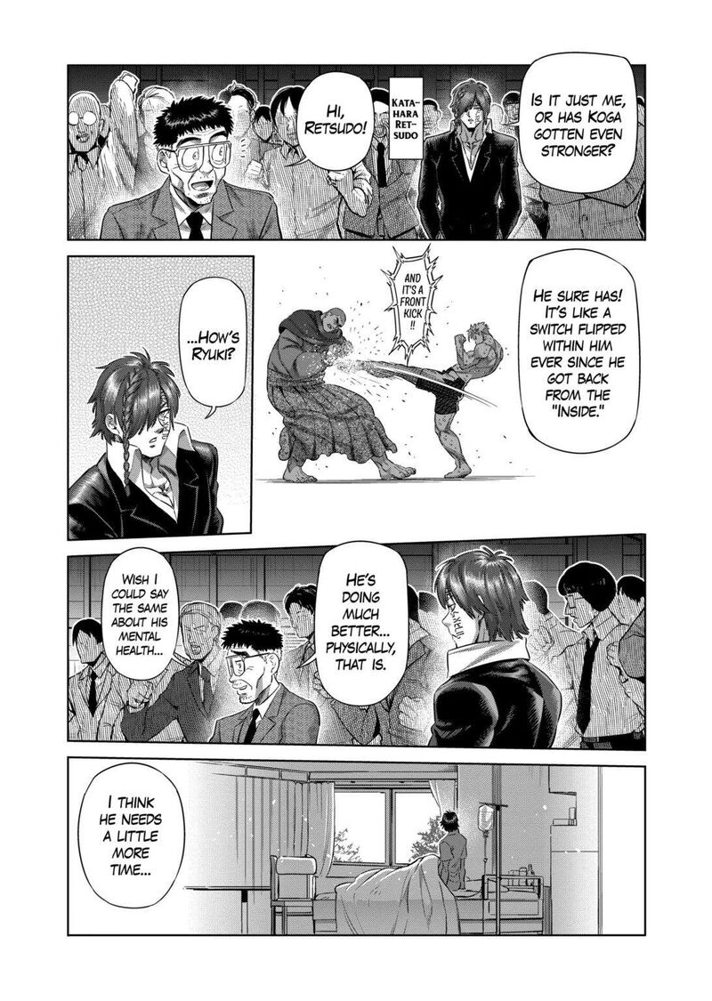 Kengan Omega Chapter 220 — page 8