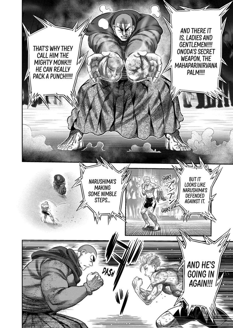 Kengan Omega Chapter 220 — page 11