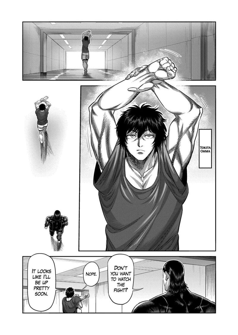 Kengan Omega Chapter 220 — page 12