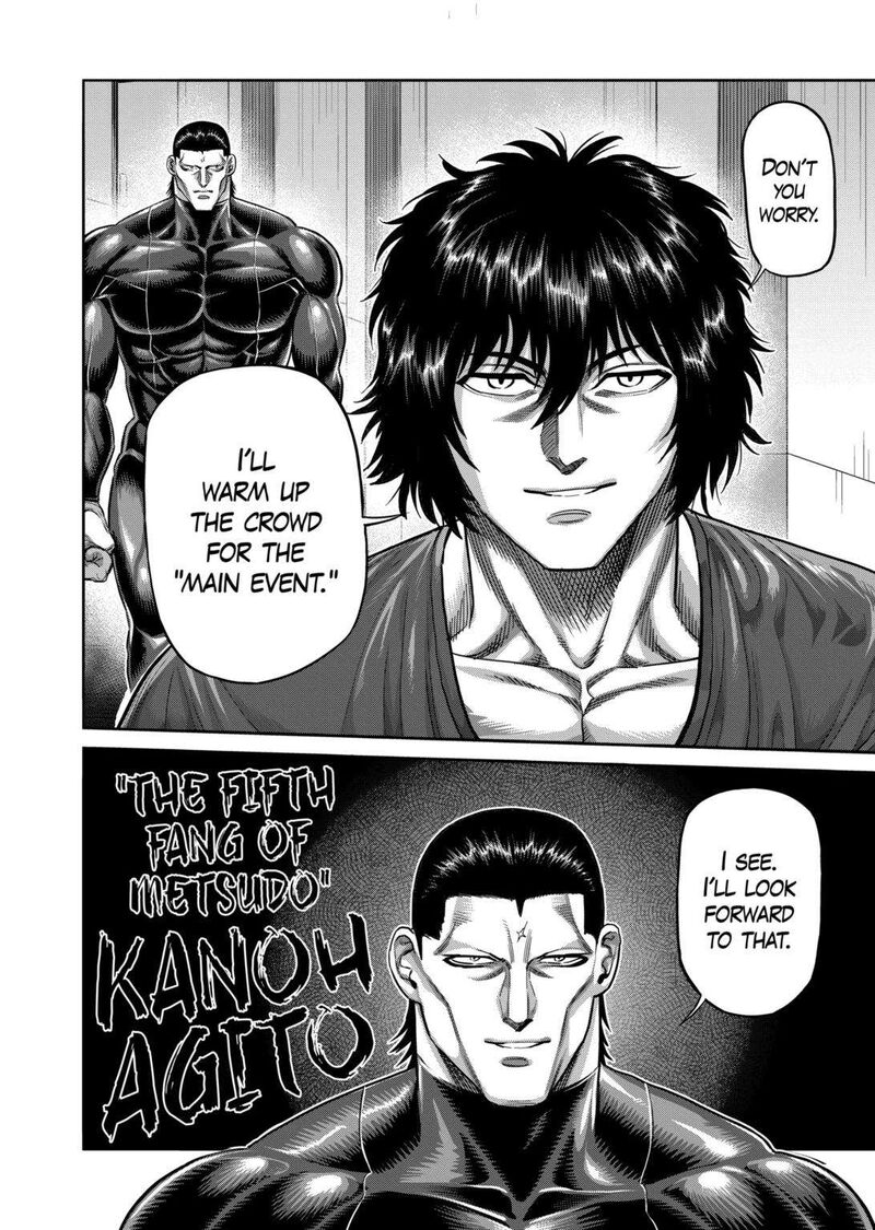 Kengan Omega Chapter 220 — page 13