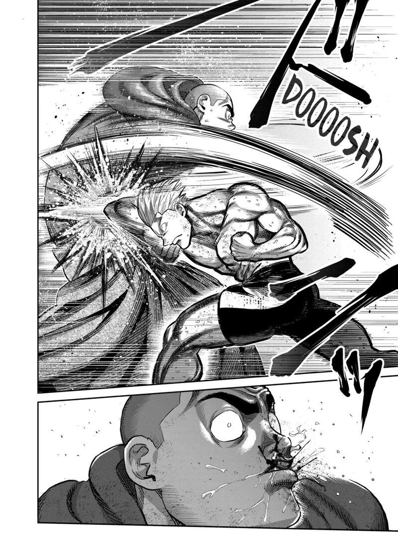 Kengan Omega Chapter 220 — page 15