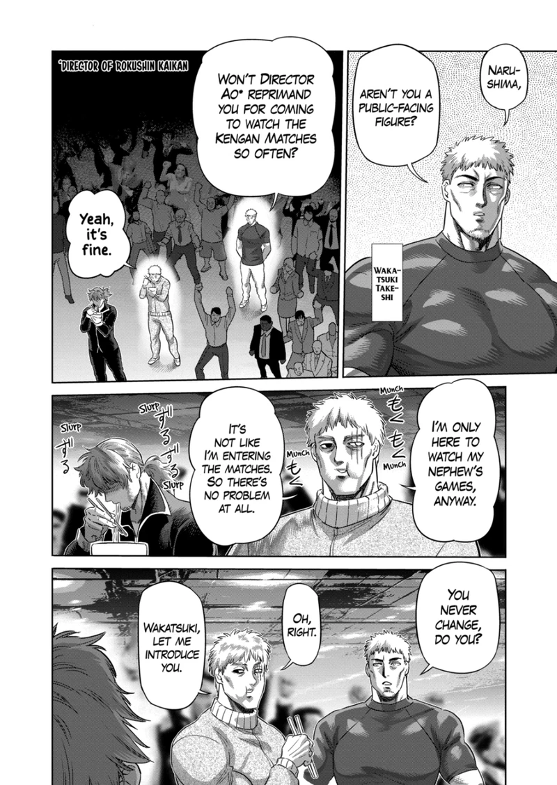 Kengan Omega Chapter 221 — page 4