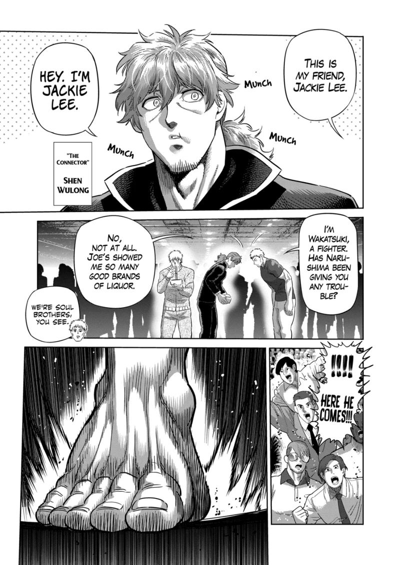 Kengan Omega Chapter 221 — page 5