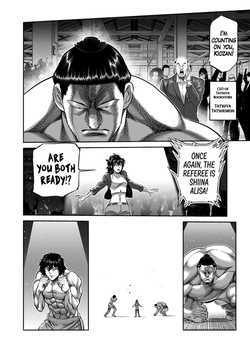 Kengan Omega Chapter 221 — page 10