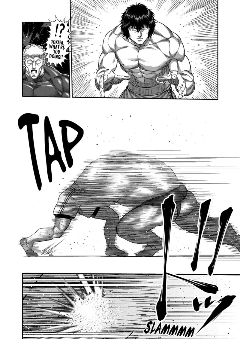 Kengan Omega Chapter 221 — page 12