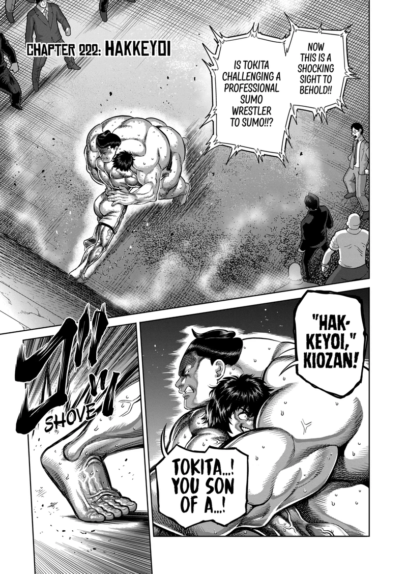 Kengan Omega Chapter 222 — page 1