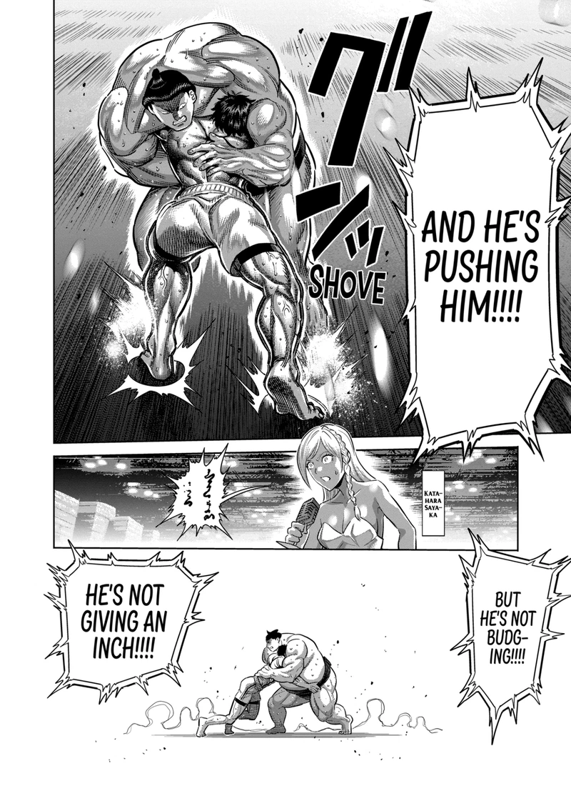 Kengan Omega Chapter 222 — page 2
