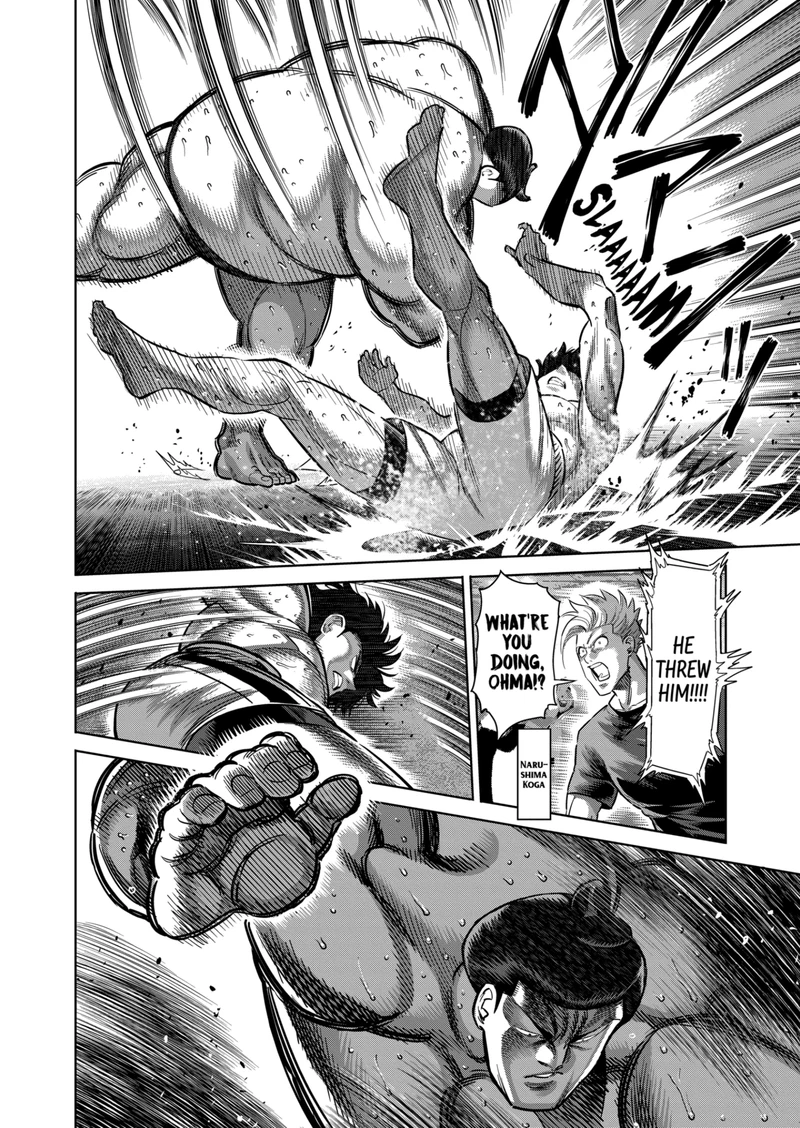 Kengan Omega Chapter 222 — page 4