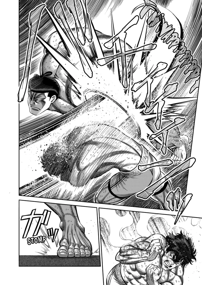 Kengan Omega Chapter 222 — page 12
