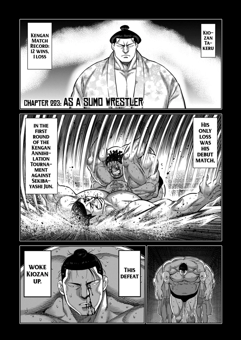 Kengan Omega Chapter 223 — page 1