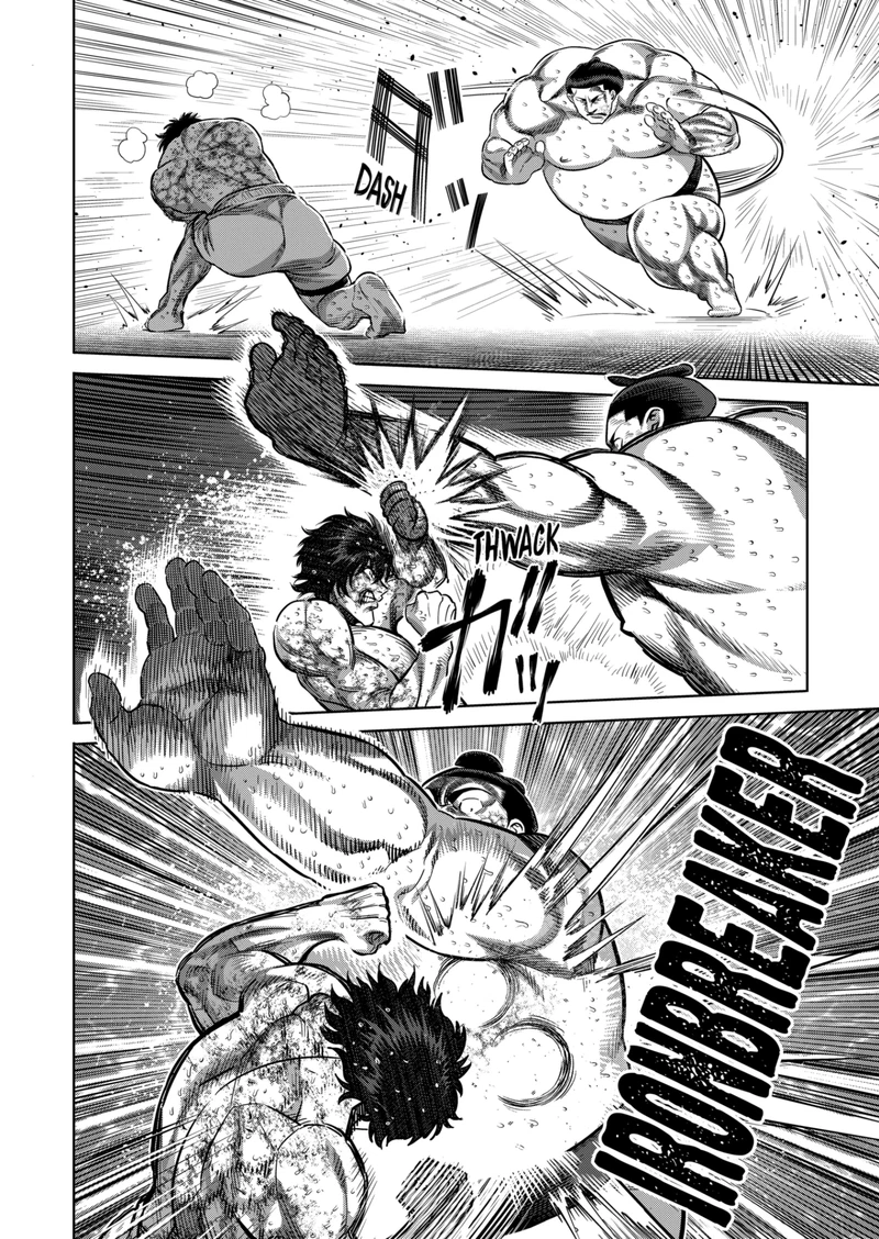 Kengan Omega Chapter 223 — page 12