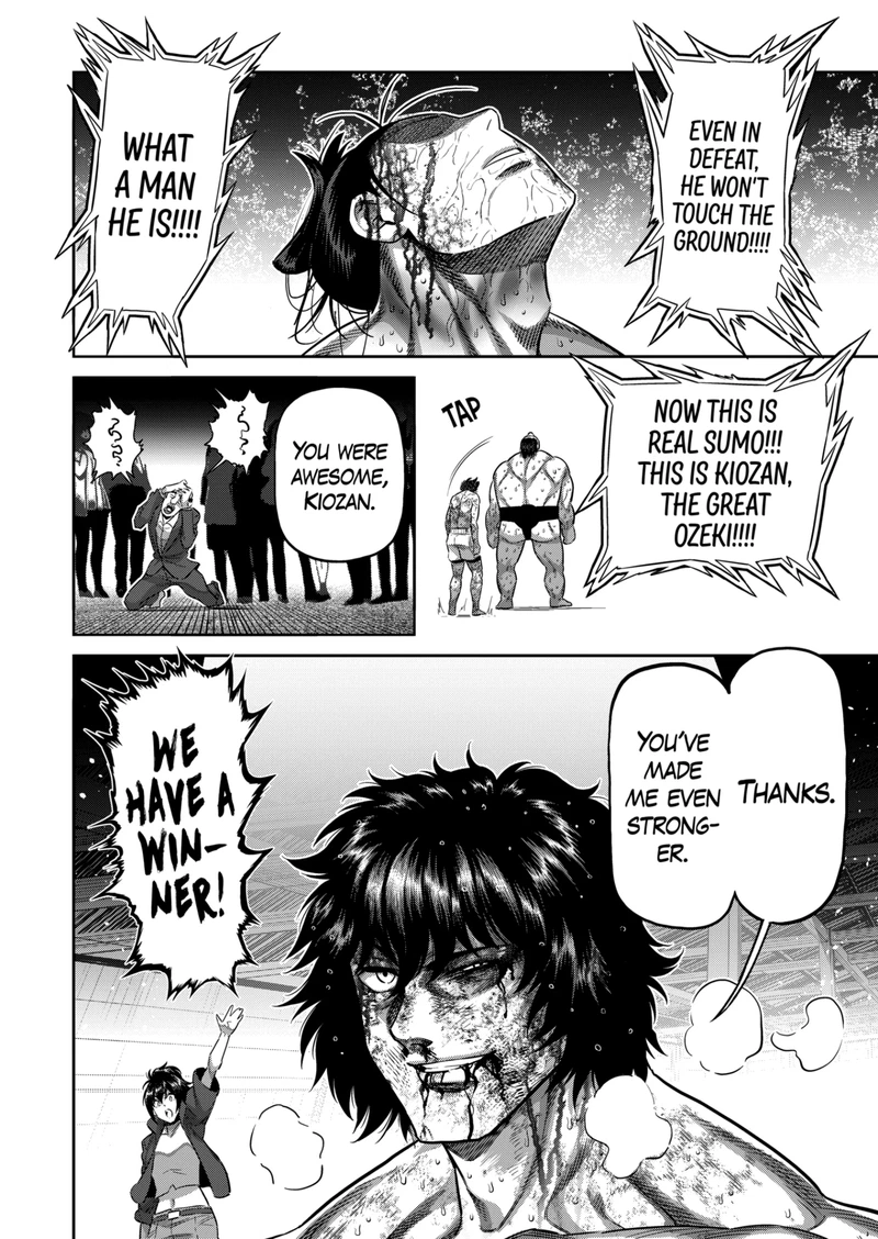 Kengan Omega Chapter 223 — page 20