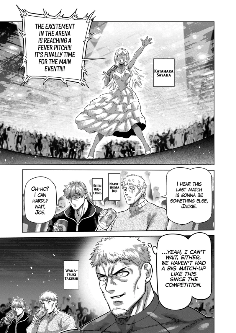 Kengan Omega Chapter 224 — page 3