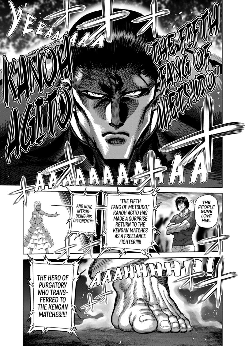 Kengan Omega Chapter 224 — page 5