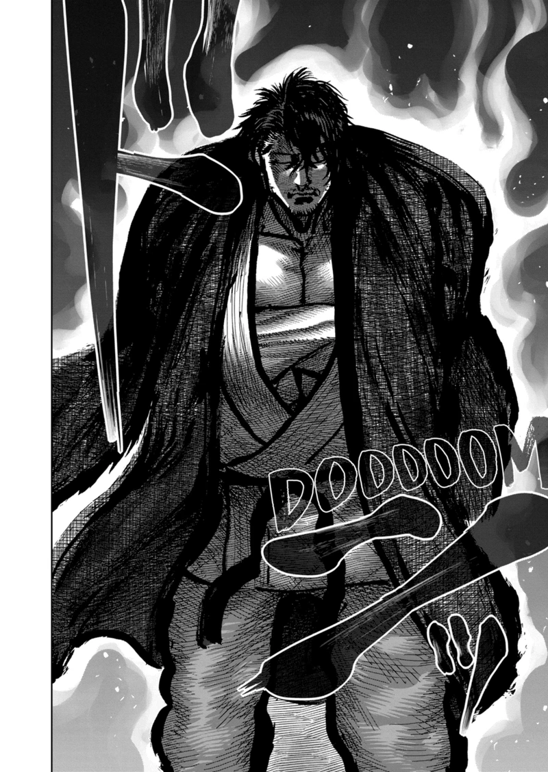 Kengan Omega Chapter 224 — page 6