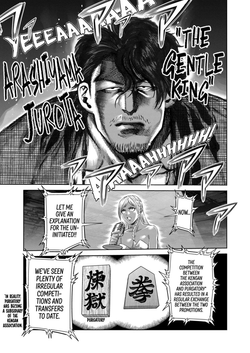 Kengan Omega Chapter 224 — page 7