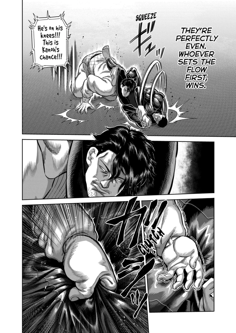 Kengan Omega Chapter 225 — page 6
