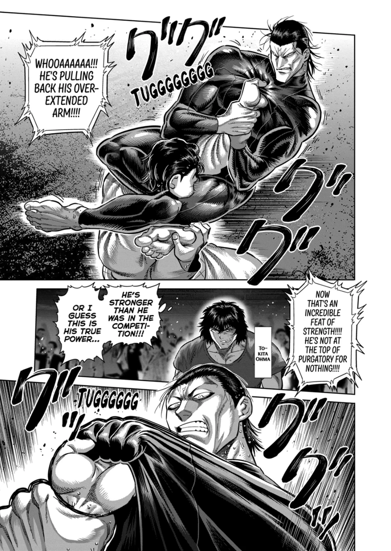 Kengan Omega Chapter 225 — page 7