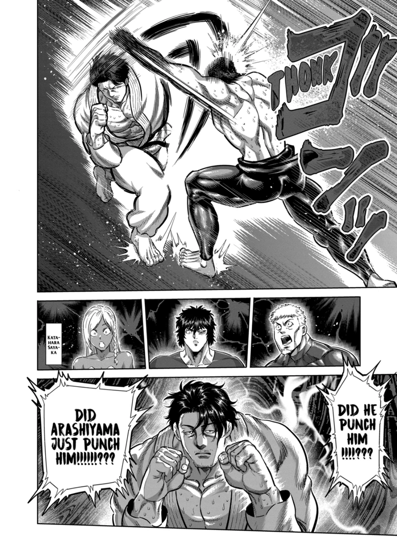 Kengan Omega Chapter 225 — page 12