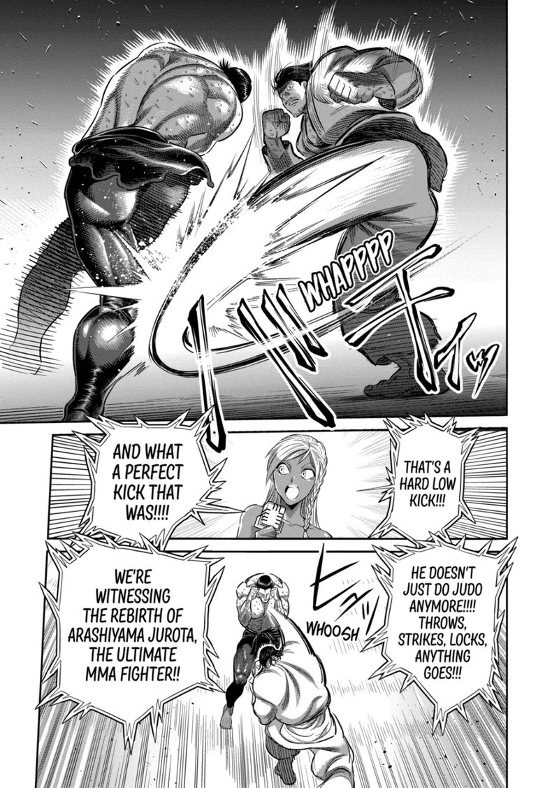 Kengan Omega Chapter 225 — page 17