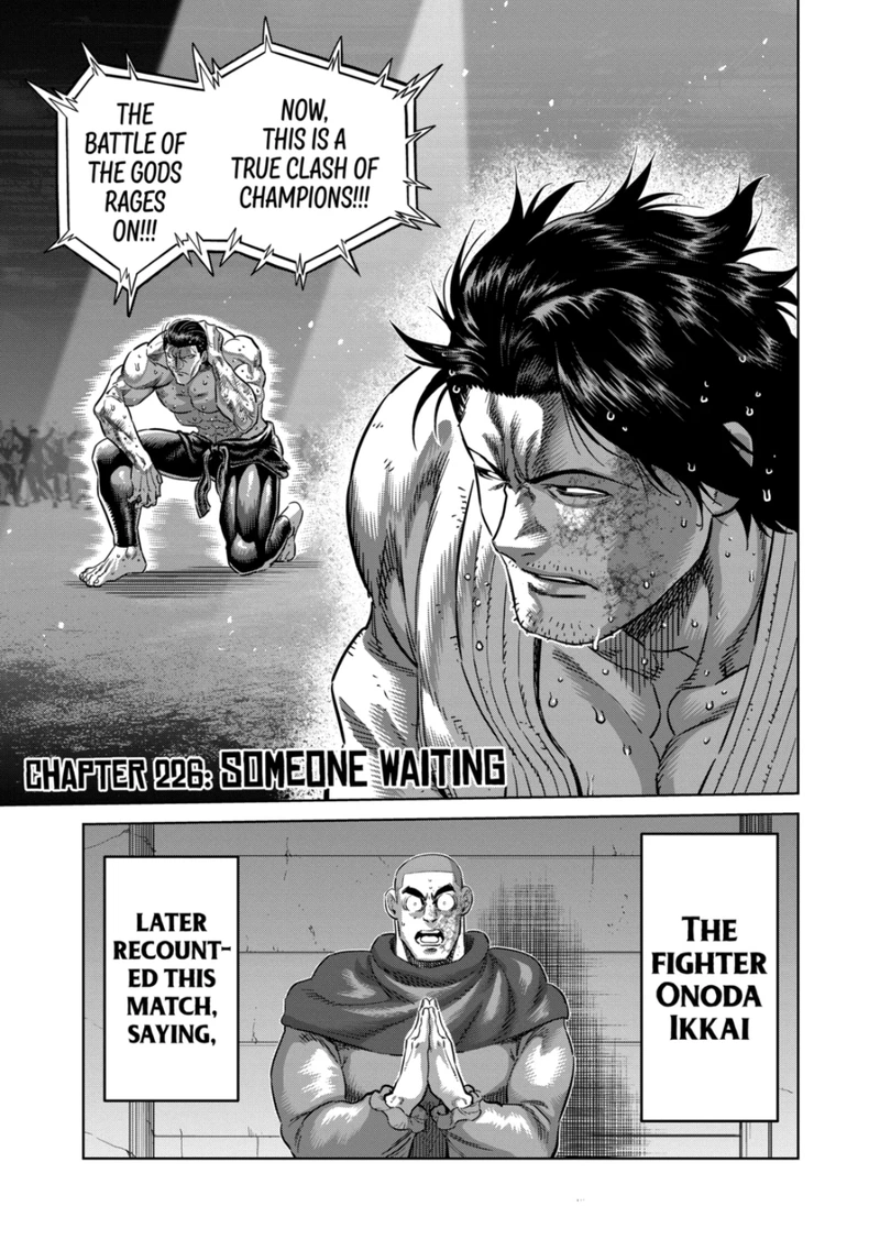 Kengan Omega Chapter 226 — page 1