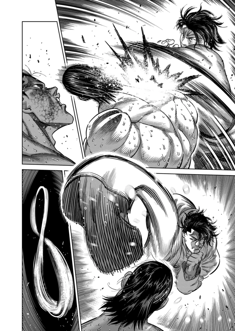 Kengan Omega Chapter 226 — page 4
