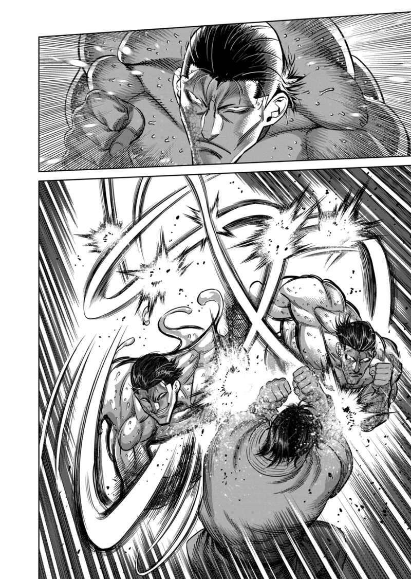 Kengan Omega Chapter 226 — page 6