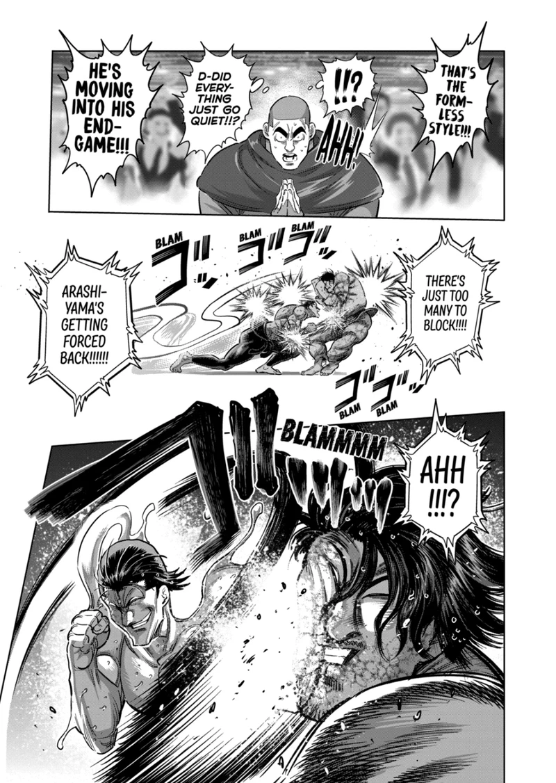 Kengan Omega Chapter 226 — page 7