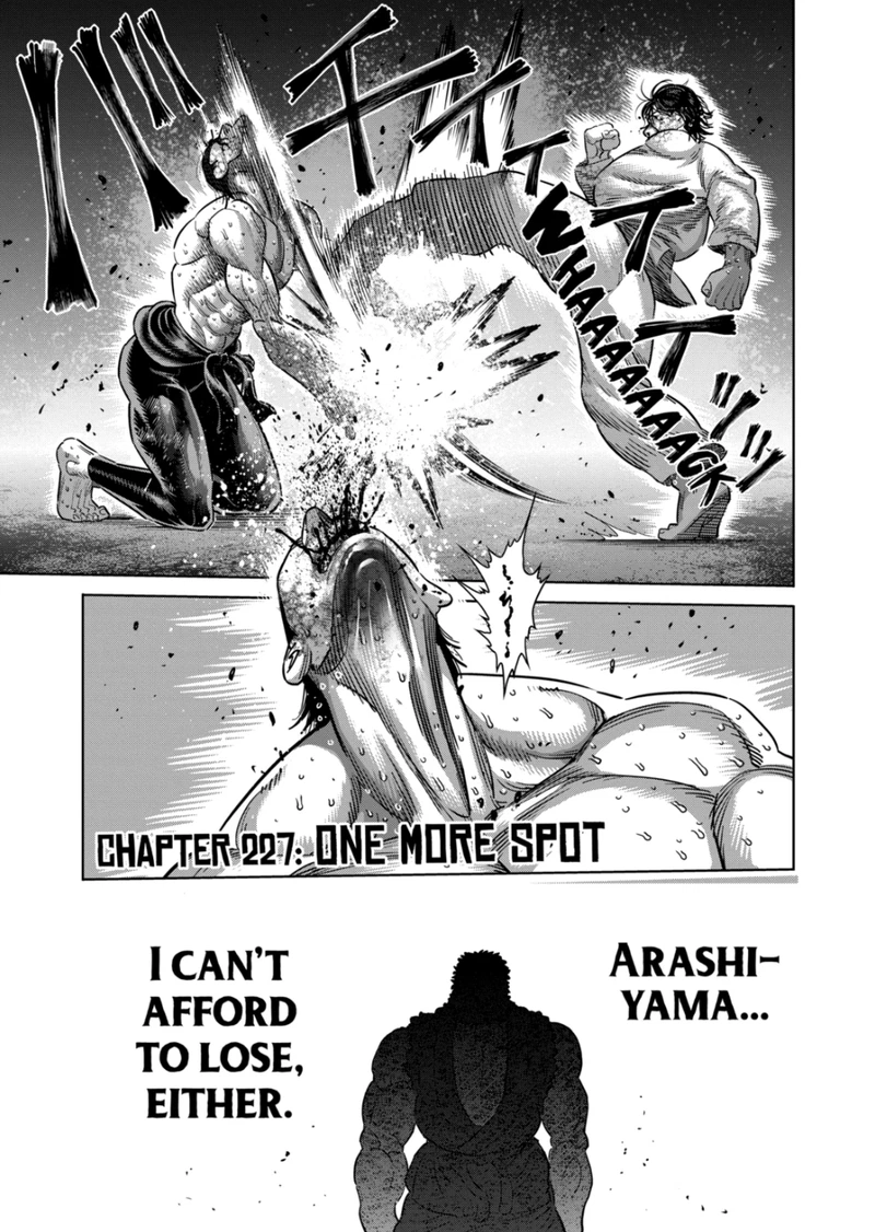 Kengan Omega Chapter 227 — page 1