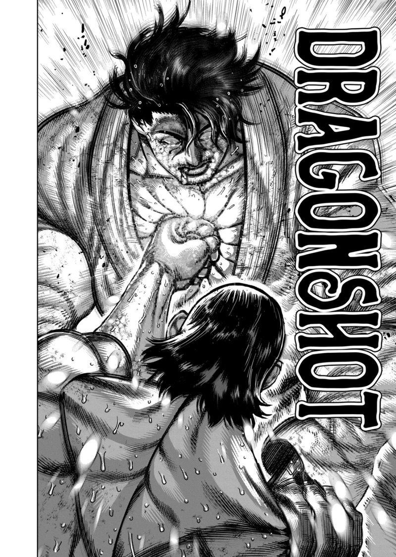 Kengan Omega Chapter 227 — page 4