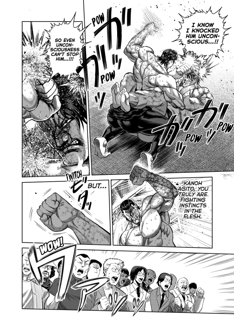Kengan Omega Chapter 227 — page 12