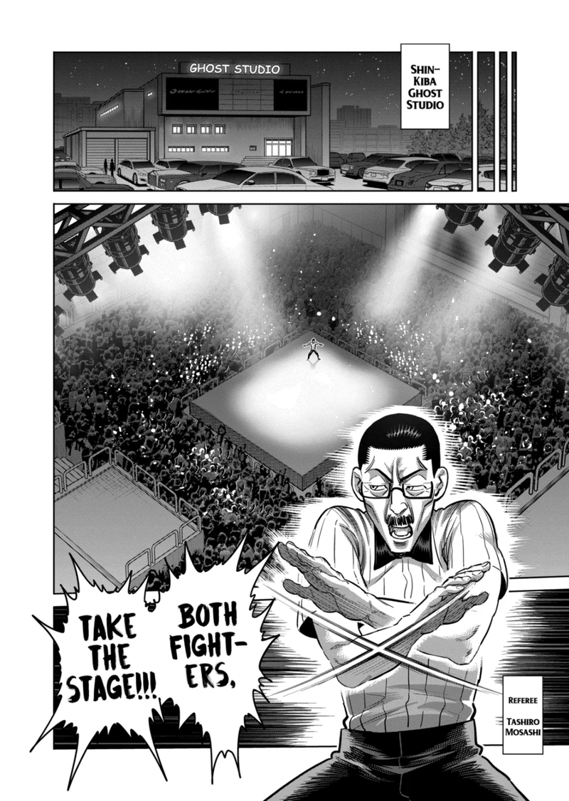 Kengan Omega Chapter 228 — page 4