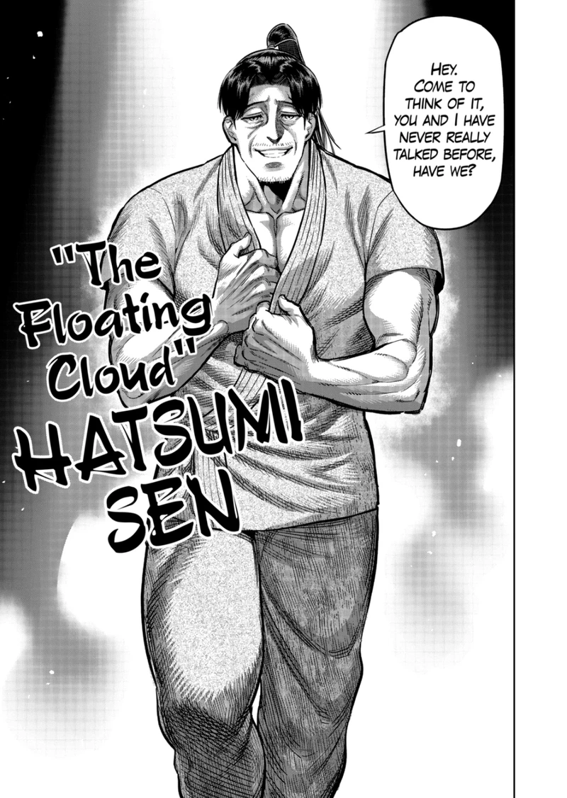 Kengan Omega Chapter 228 — page 5