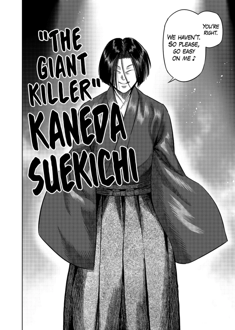 Kengan Omega Chapter 228 — page 6