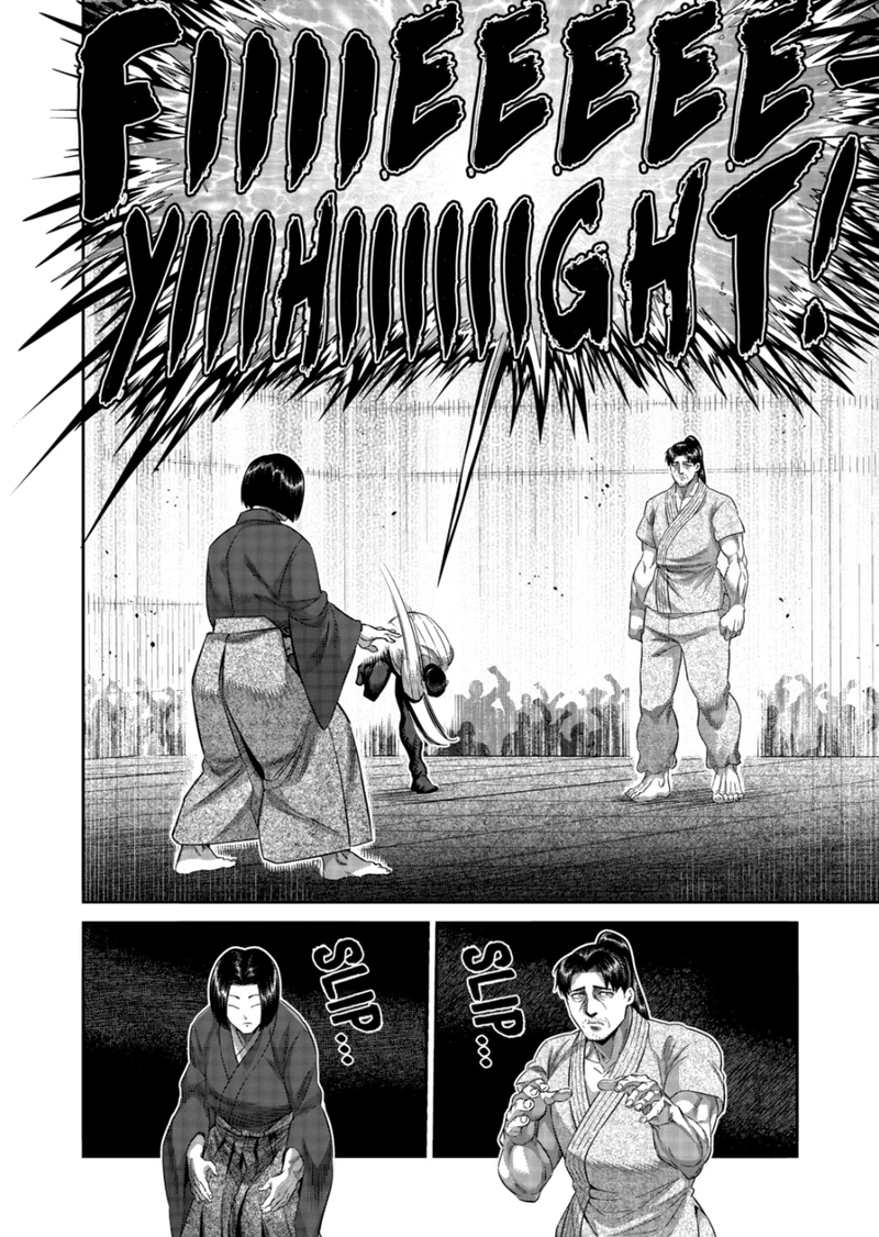 Kengan Omega Chapter 228 — page 10