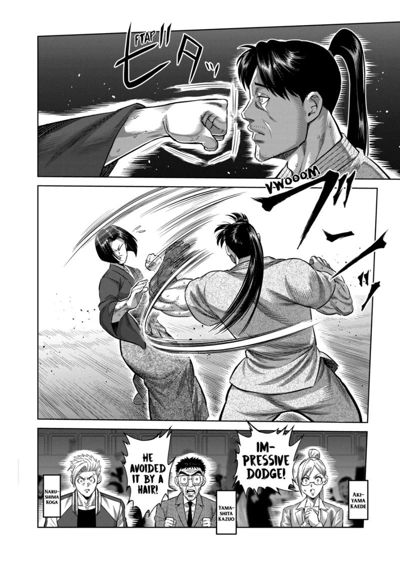 Kengan Omega Chapter 229 — page 6